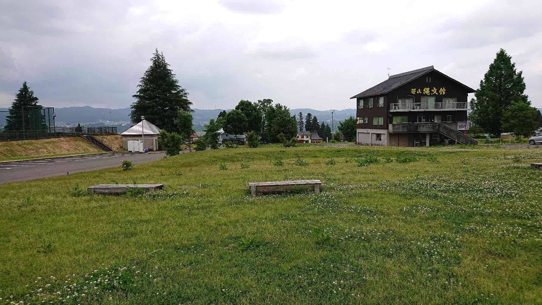 笹山じょうもん市NPO笹山縄文の里 新潟県十日町市
